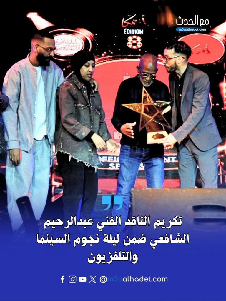 أخضر وأزرق مائي بسيط تحية فبراير منشور إنستغرام