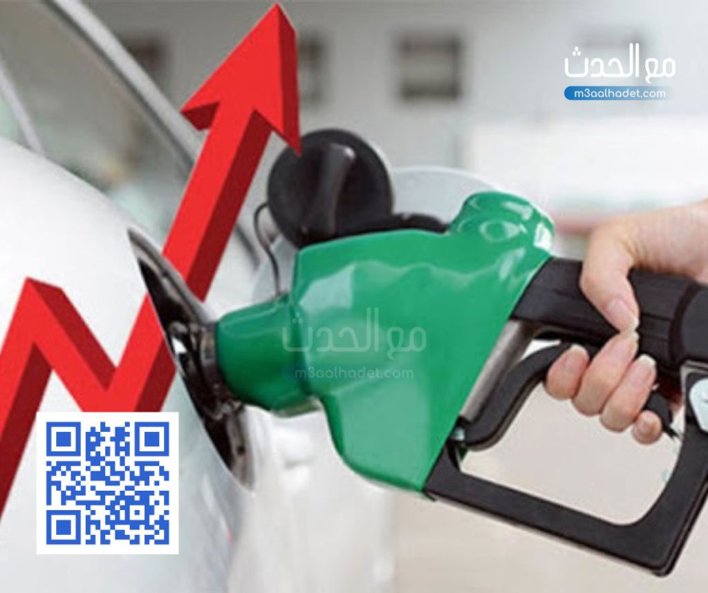 كلية العلوم والقانونية و السياسية جامعة الحسن الاول سطات