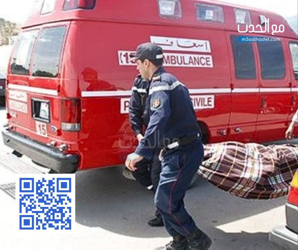 كلية العلوم والقانونية و السياسية جامعة الحسن الاول سطات