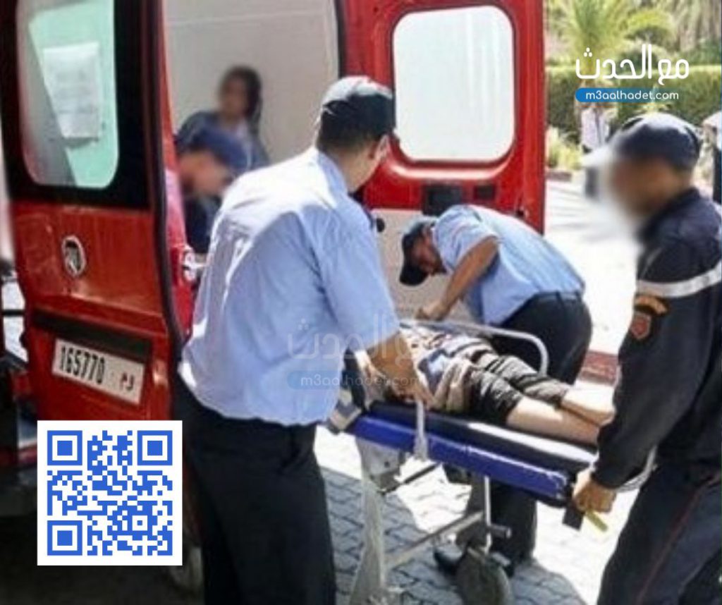 كلية العلوم والقانونية و السياسية جامعة الحسن الاول سطات