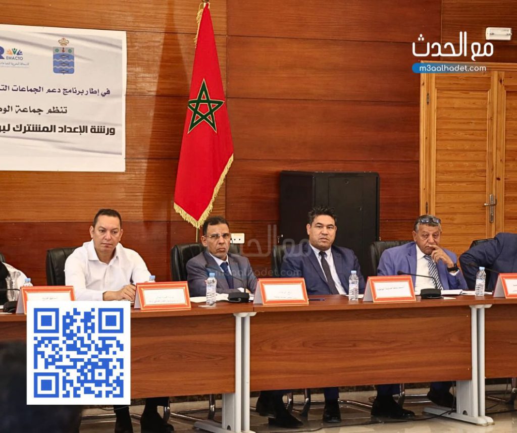 كلية العلوم والقانونية و السياسية جامعة الحسن الاول سطات