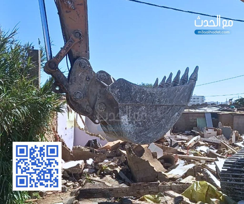 كلية العلوم والقانونية و السياسية جامعة الحسن الاول سطات