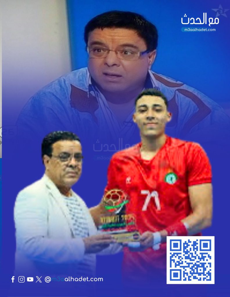 وردي أزرق و أبيض مرح فتيات الكشافة غلاف دفتر ملاحظات رقمي (عمودي)