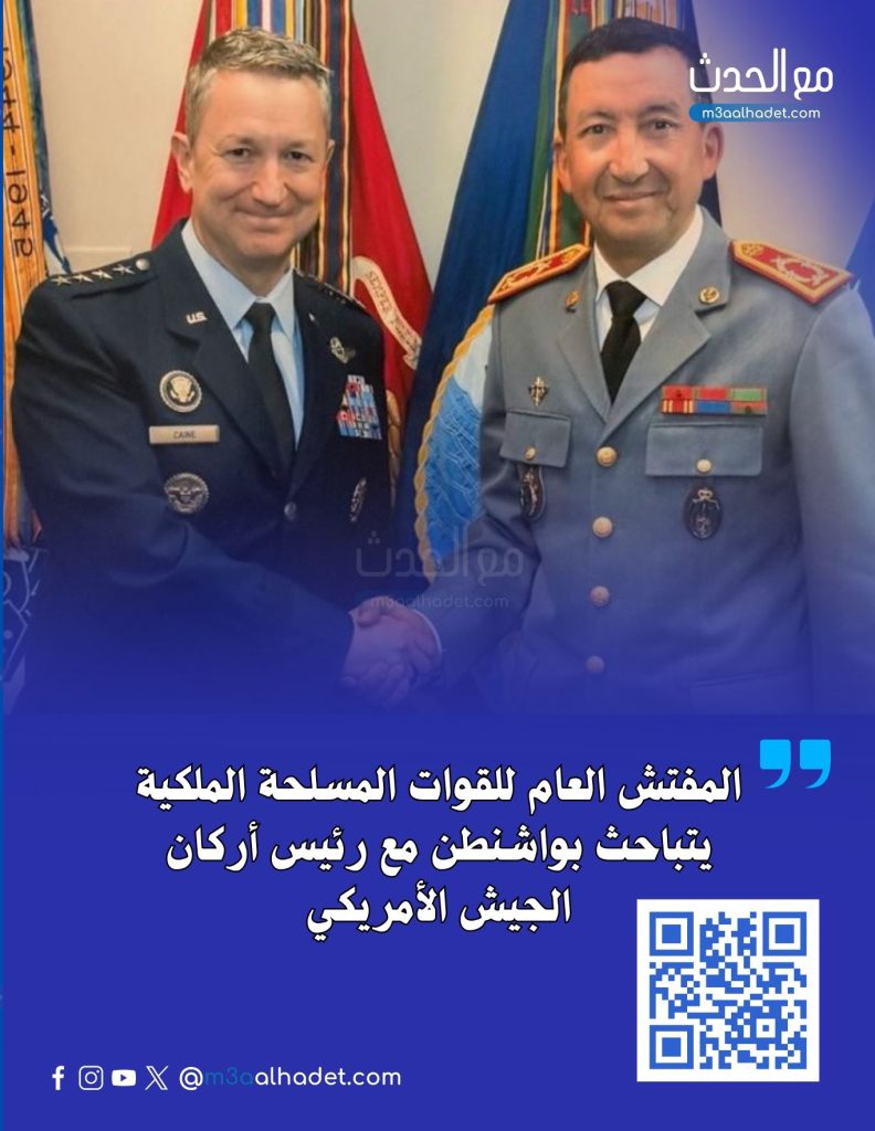 وردي أزرق و أبيض مرح فتيات الكشافة غلاف دفتر ملاحظات رقمي (عمودي)