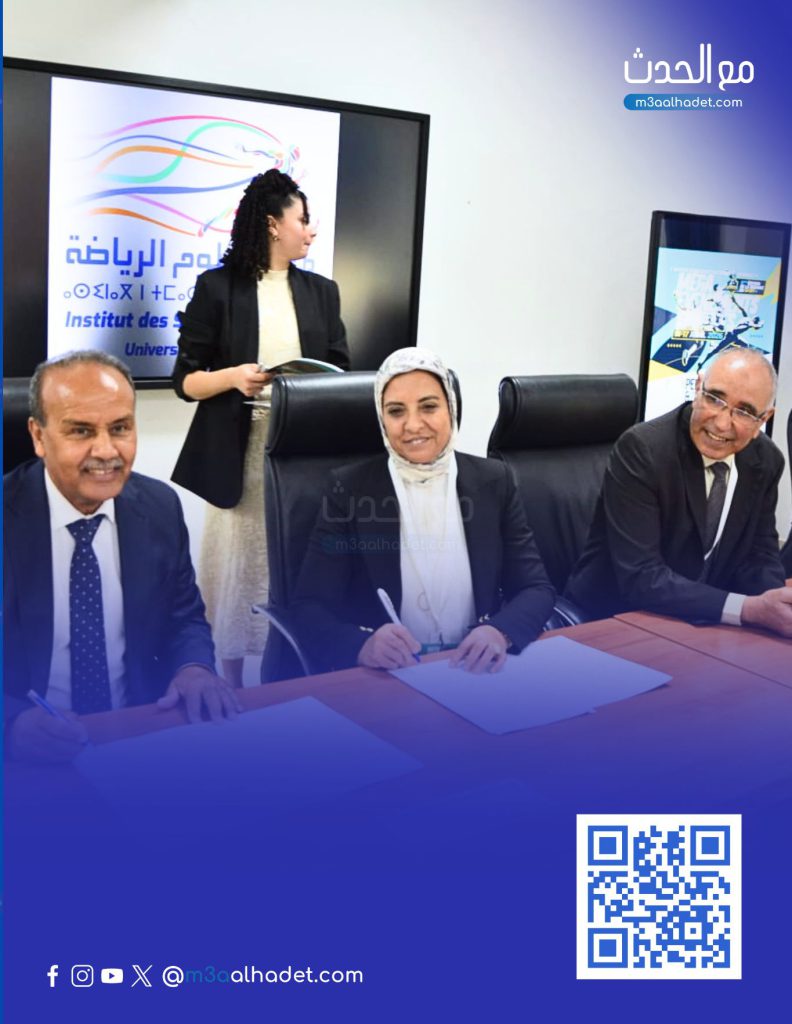 وردي أزرق و أبيض مرح فتيات الكشافة غلاف دفتر ملاحظات رقمي (عمودي)