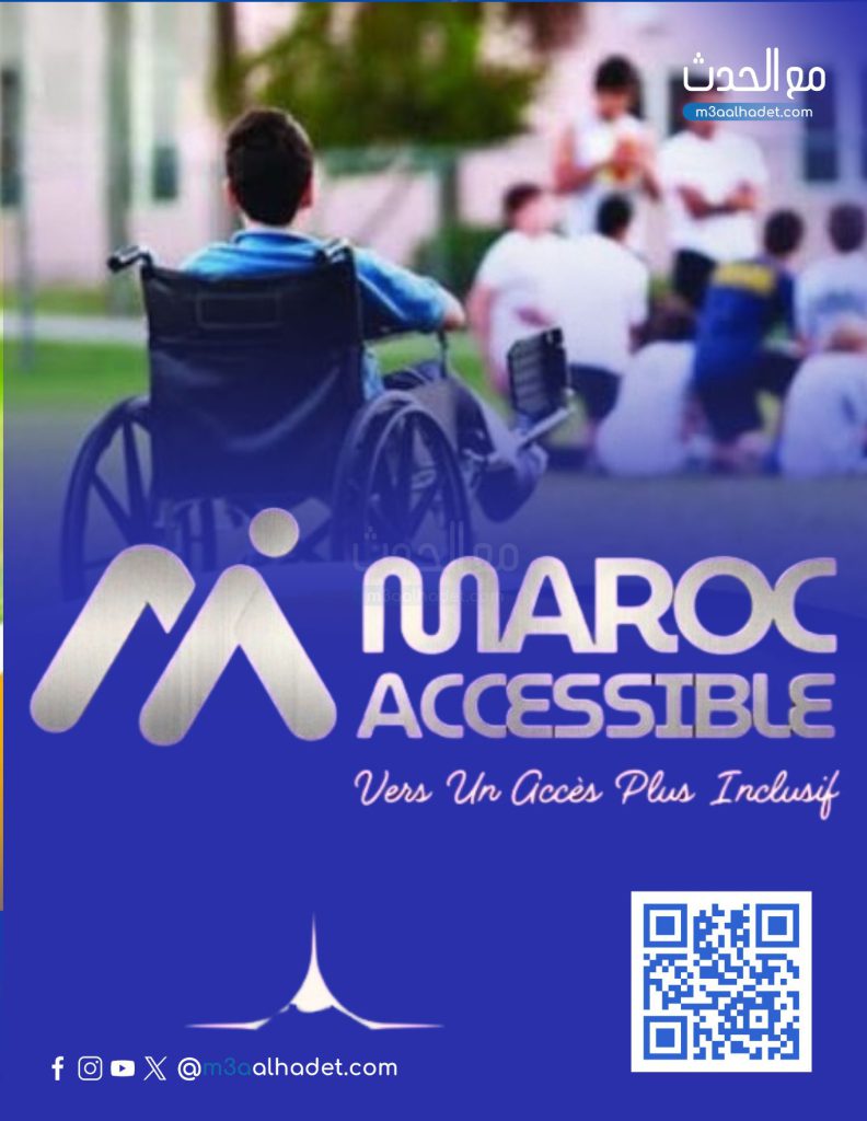 وردي أزرق و أبيض مرح فتيات الكشافة غلاف دفتر ملاحظات رقمي (عمودي)