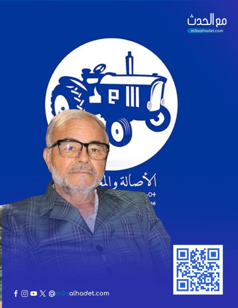 وردي أزرق و أبيض مرح فتيات الكشافة غلاف دفتر ملاحظات رقمي (عمودي)