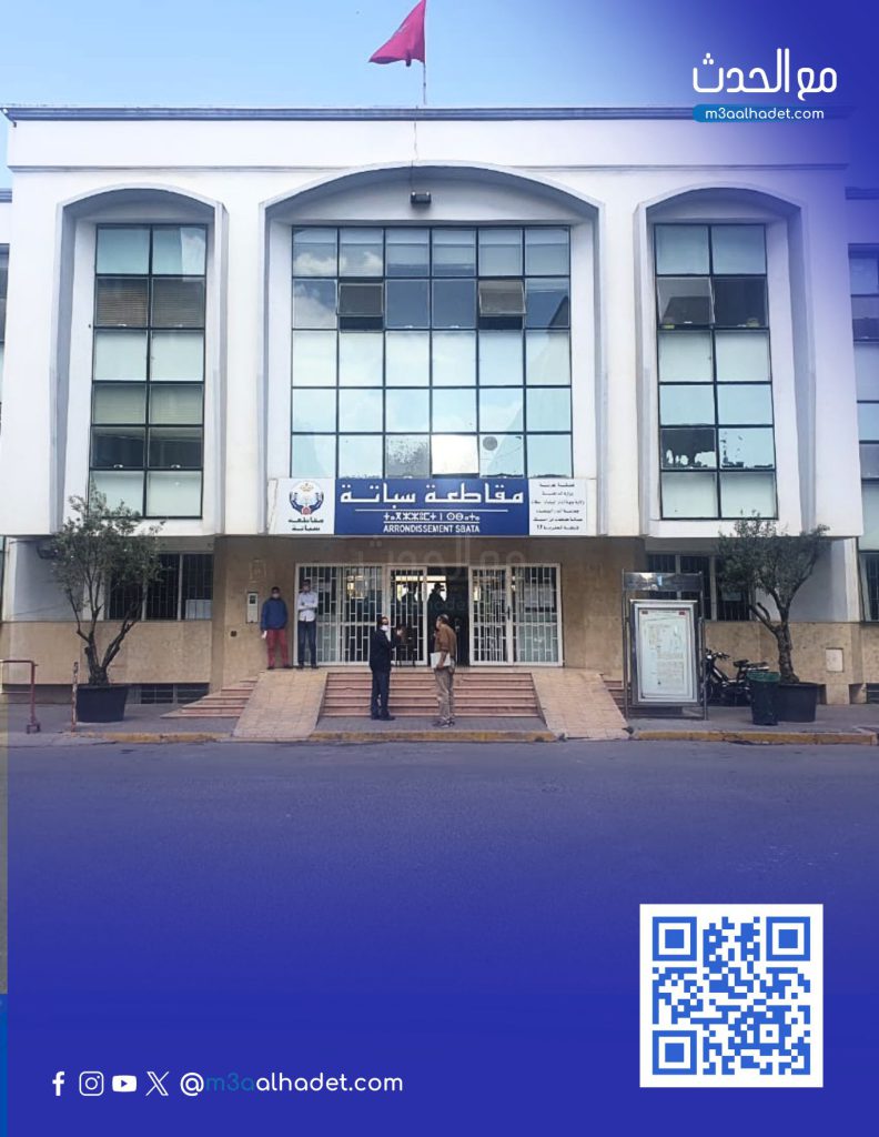 وردي أزرق و أبيض مرح فتيات الكشافة غلاف دفتر ملاحظات رقمي (عمودي)