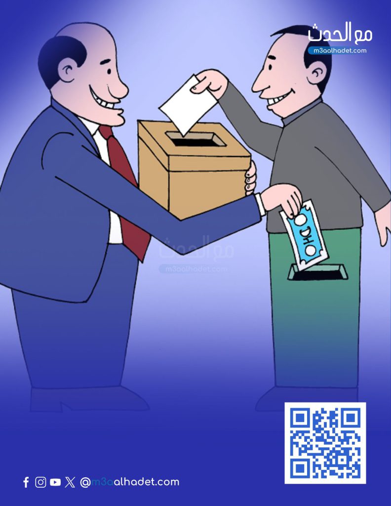 وردي أزرق و أبيض مرح فتيات الكشافة غلاف دفتر ملاحظات رقمي (عمودي)