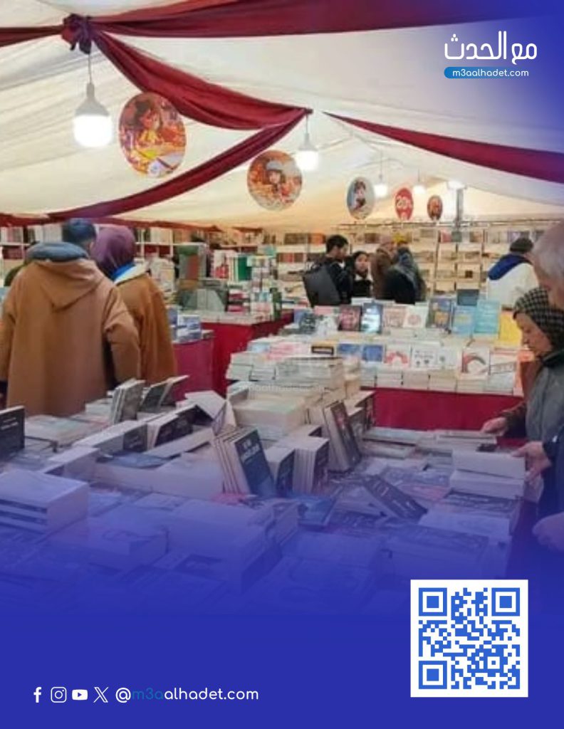 وردي أزرق و أبيض مرح فتيات الكشافة غلاف دفتر ملاحظات رقمي (عمودي)