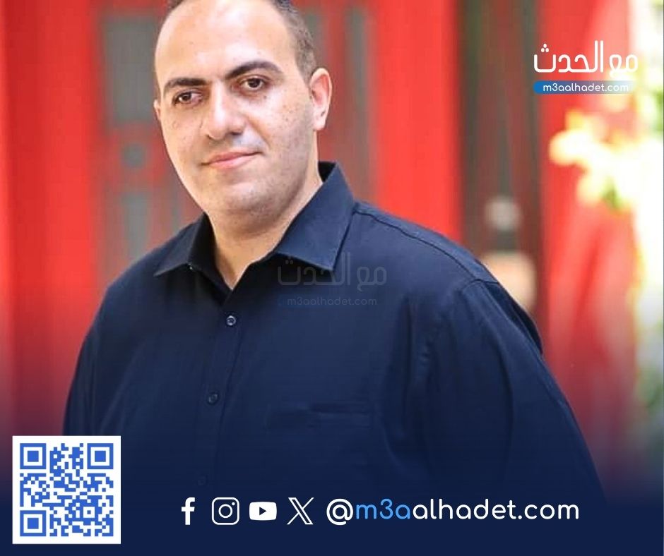 مع الحدث ma3alhadet