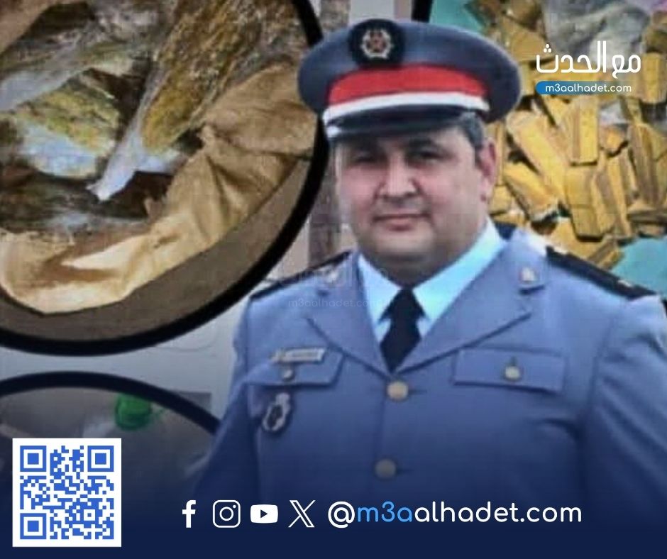 مع الحدث ma3alhadet