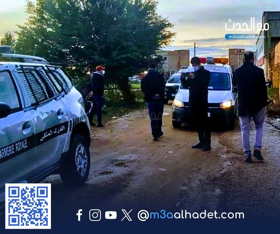 مع الحدث ma3alhadet