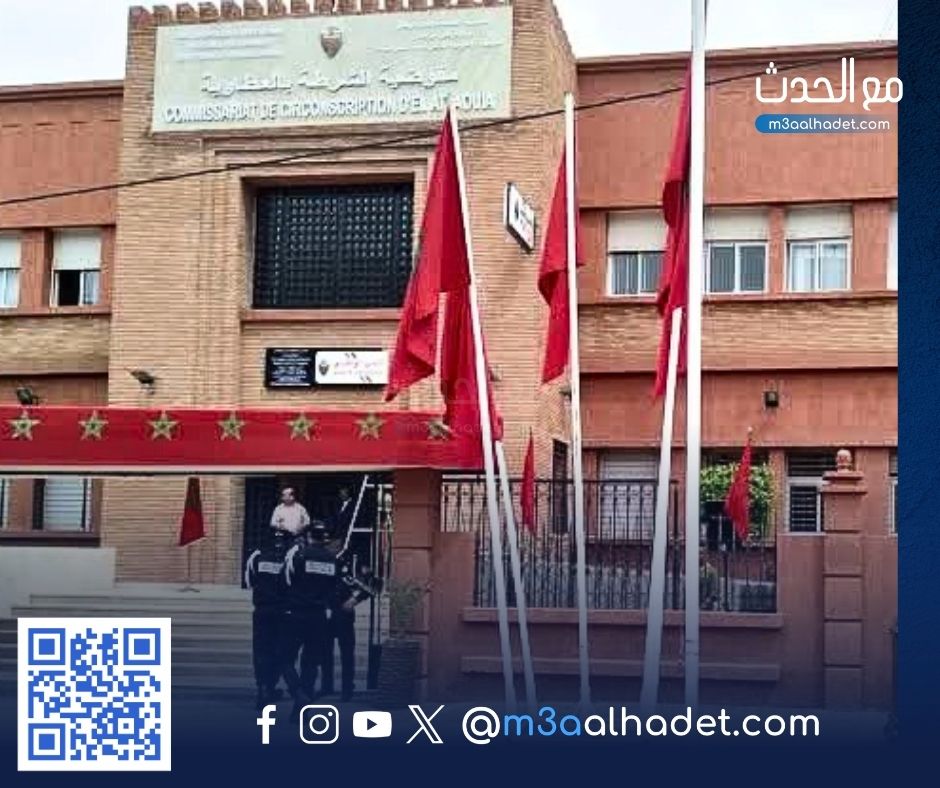 مع الحدث ma3alhadet