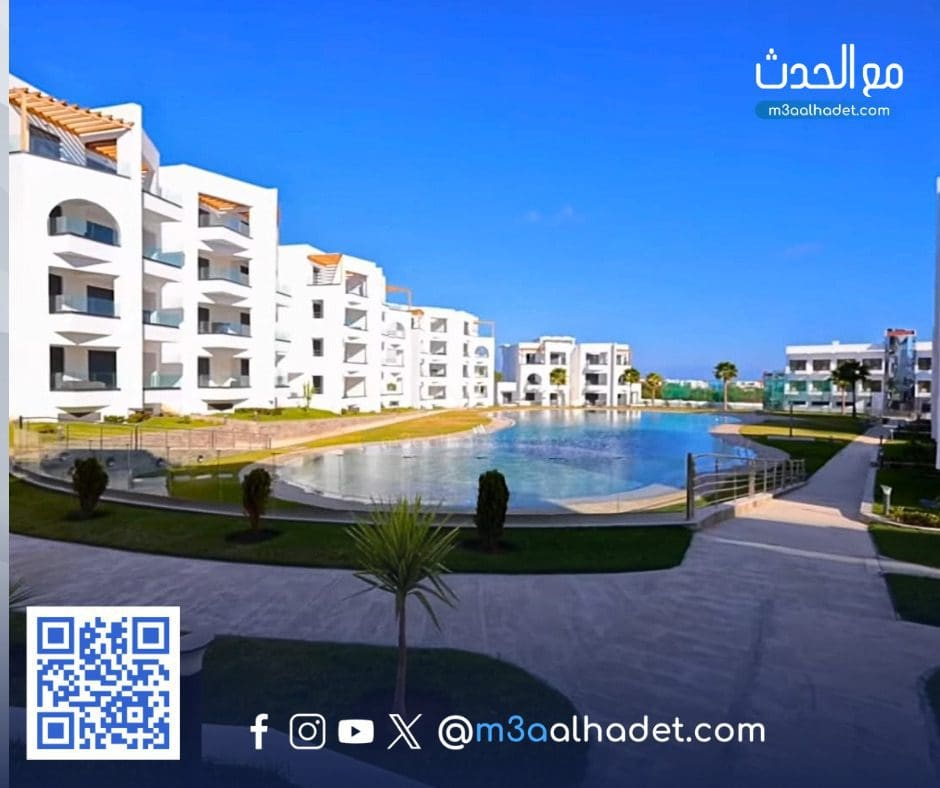 مع الحدث ma3alhadet 1