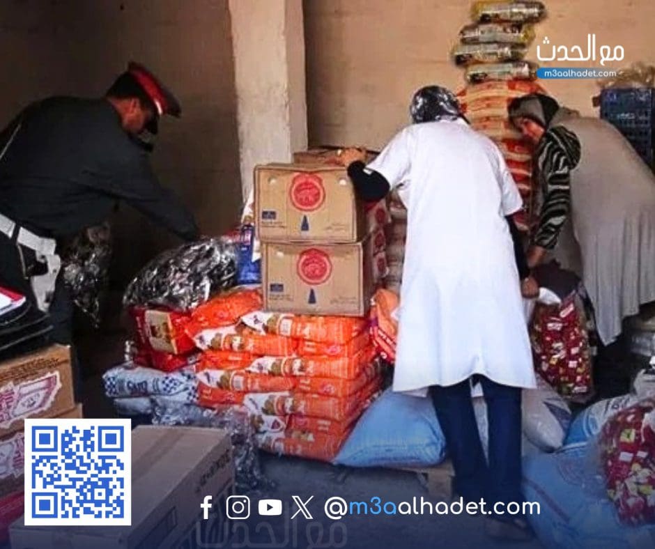 مع الحدث ma3alhadet 12