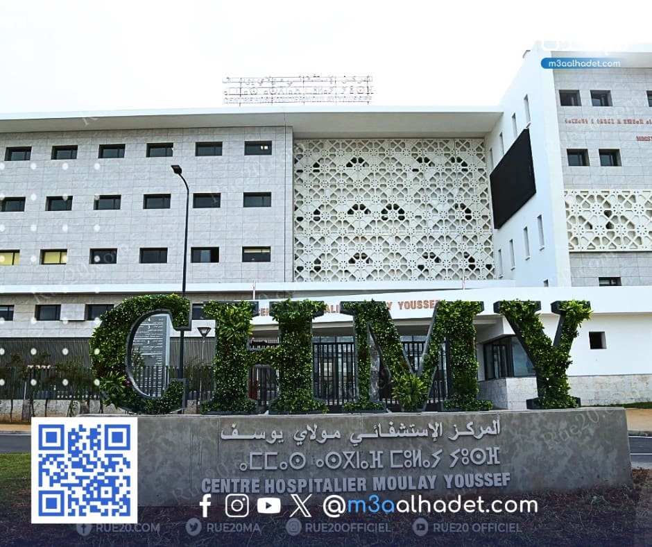 مع الحدث ma3alhadet 30