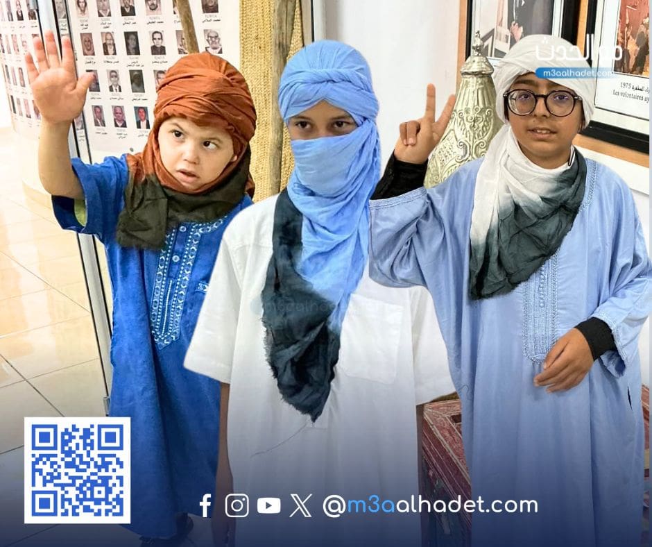 مع الحدث ma3alhadet 63