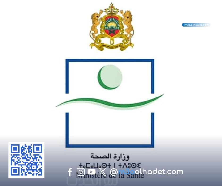 مع الحدث ma3alhadet 14