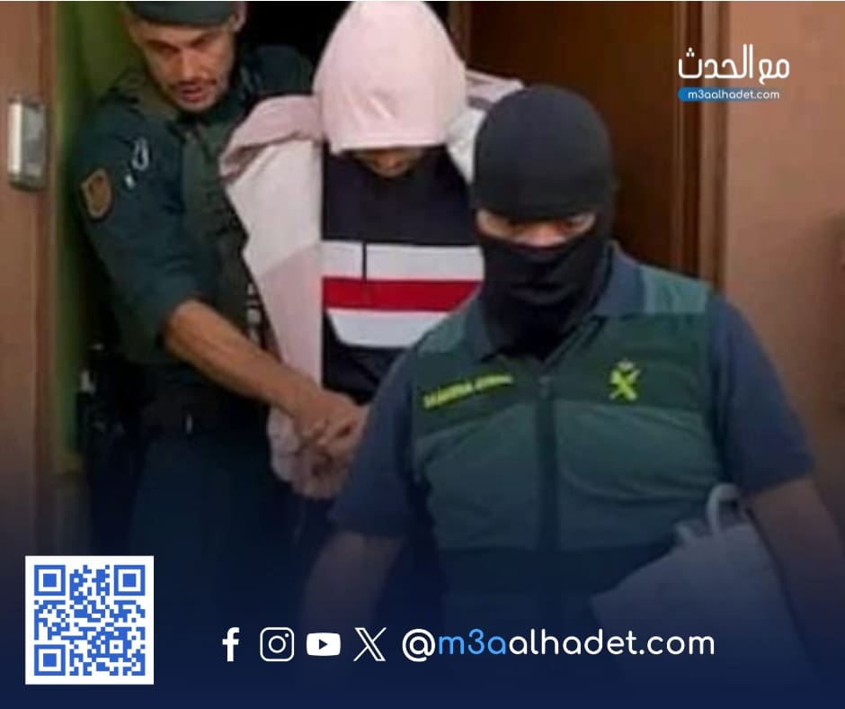 مع الحدث ma3alhadet 111