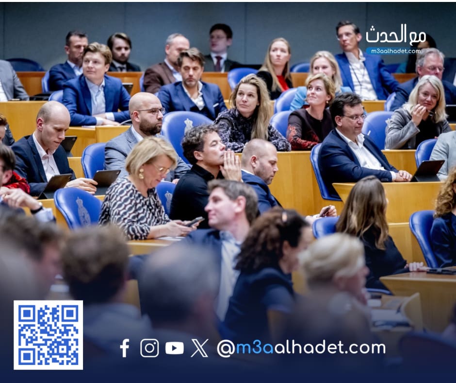 مع الحدث ma3alhadet 131