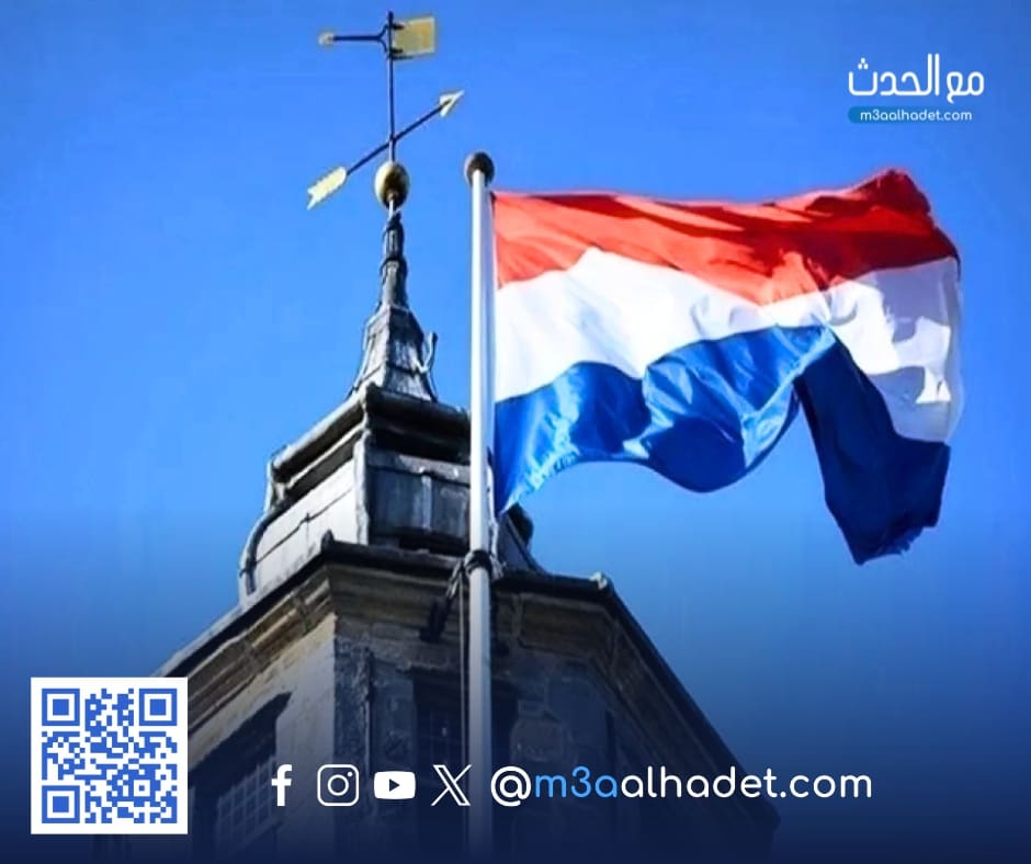مع الحدث ma3alhadet 154