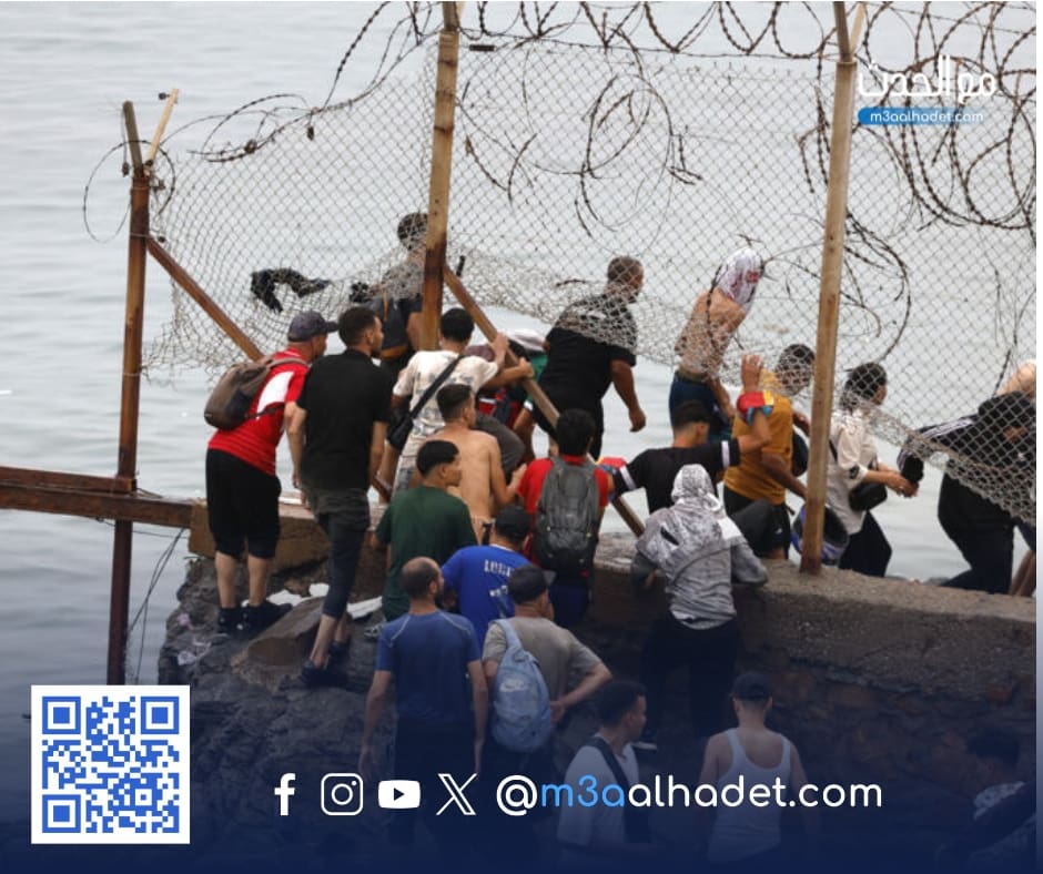 مع الحدث ma3alhadet 165