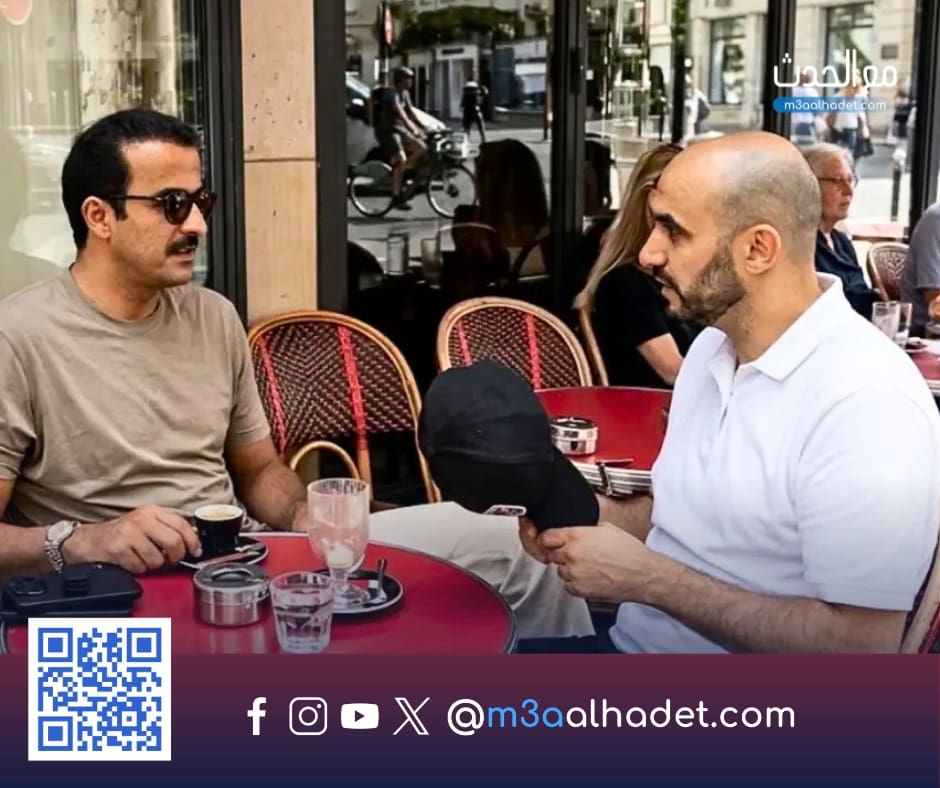 مع الحدث ma3alhadet 192