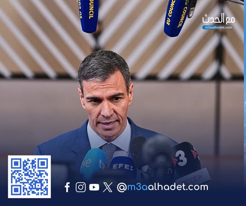 مع الحدث ma3alhadet 214