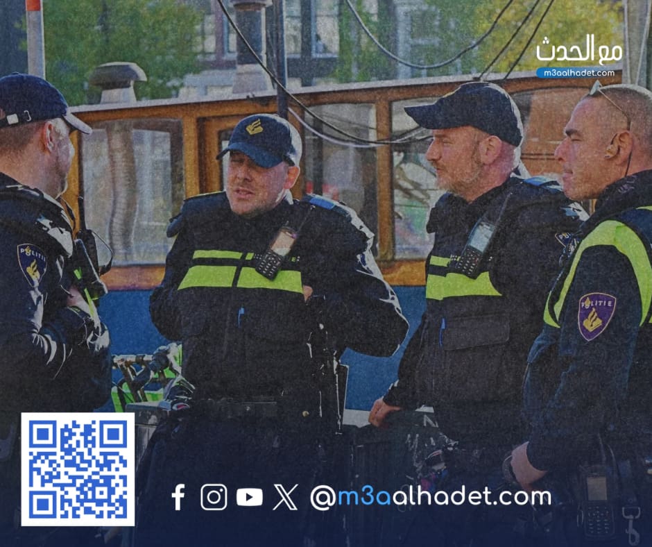مع الحدث ma3alhadet 241