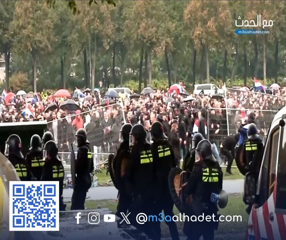 مع الحدث ma3alhadet 243