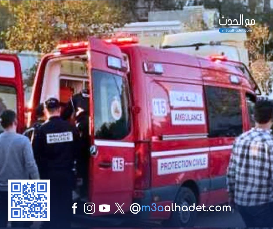 مع الحدث ma3alhadet 94