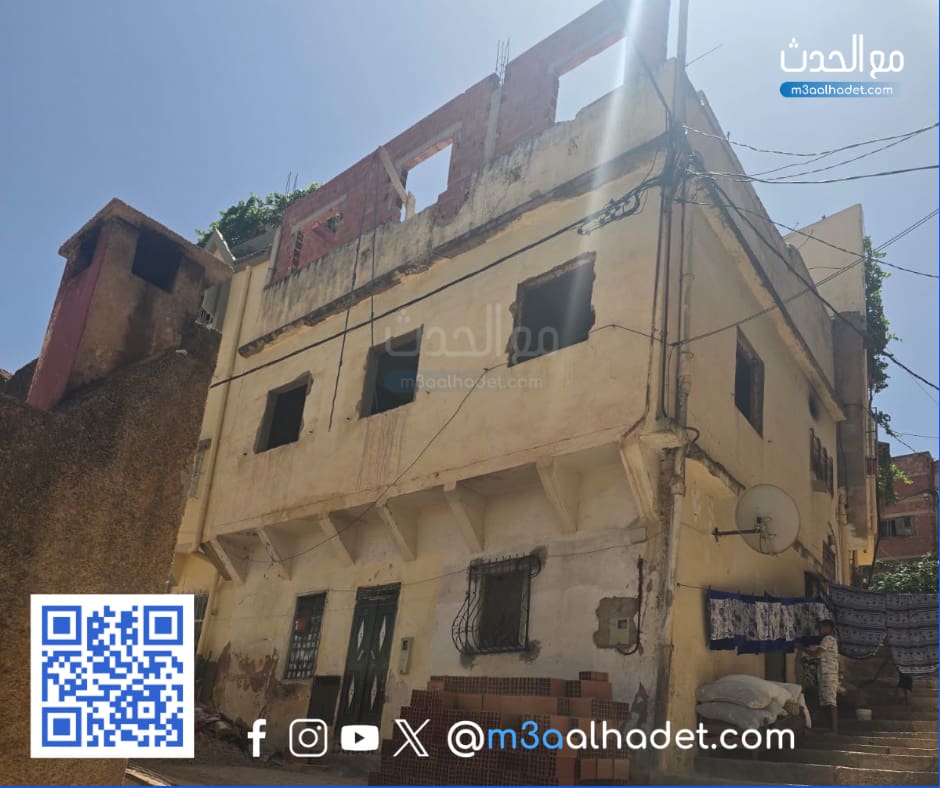 مع الحدث ma3alhadet