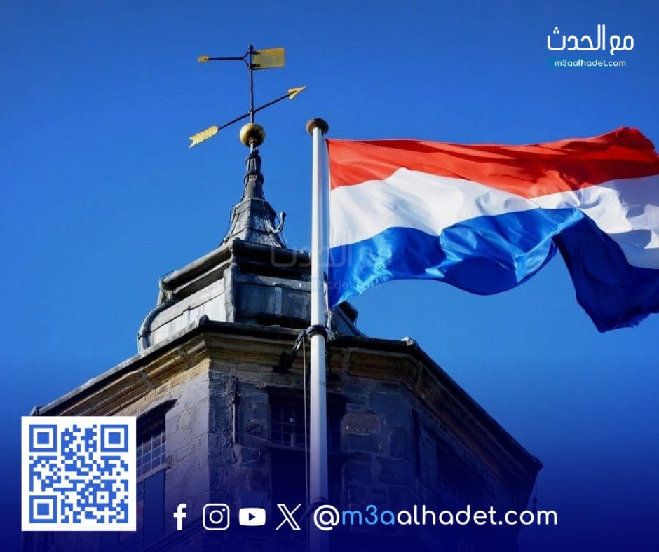 مع الحدث ma3alhadet 29