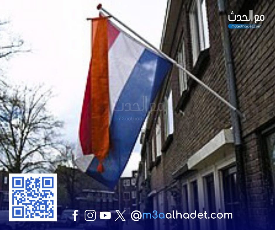 مع الحدث ma3alhadet 34