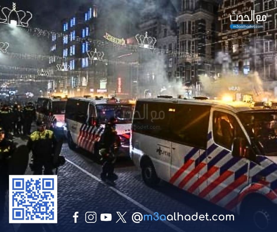 مع الحدث ma3alhadet 46