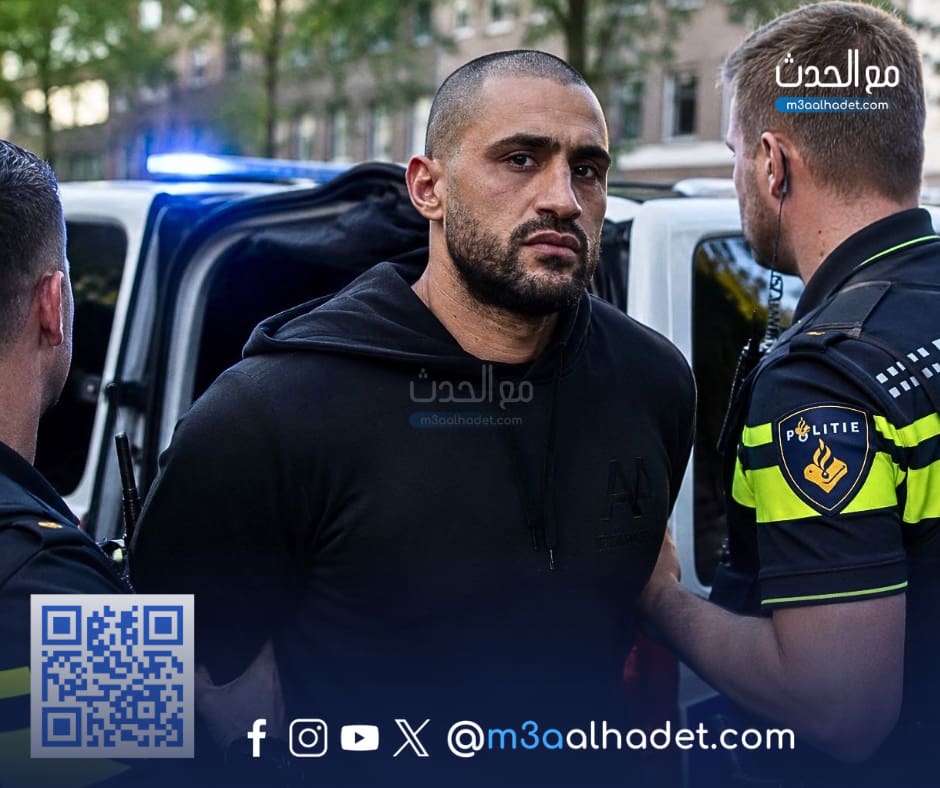 مع الحدث ma3alhadet 6