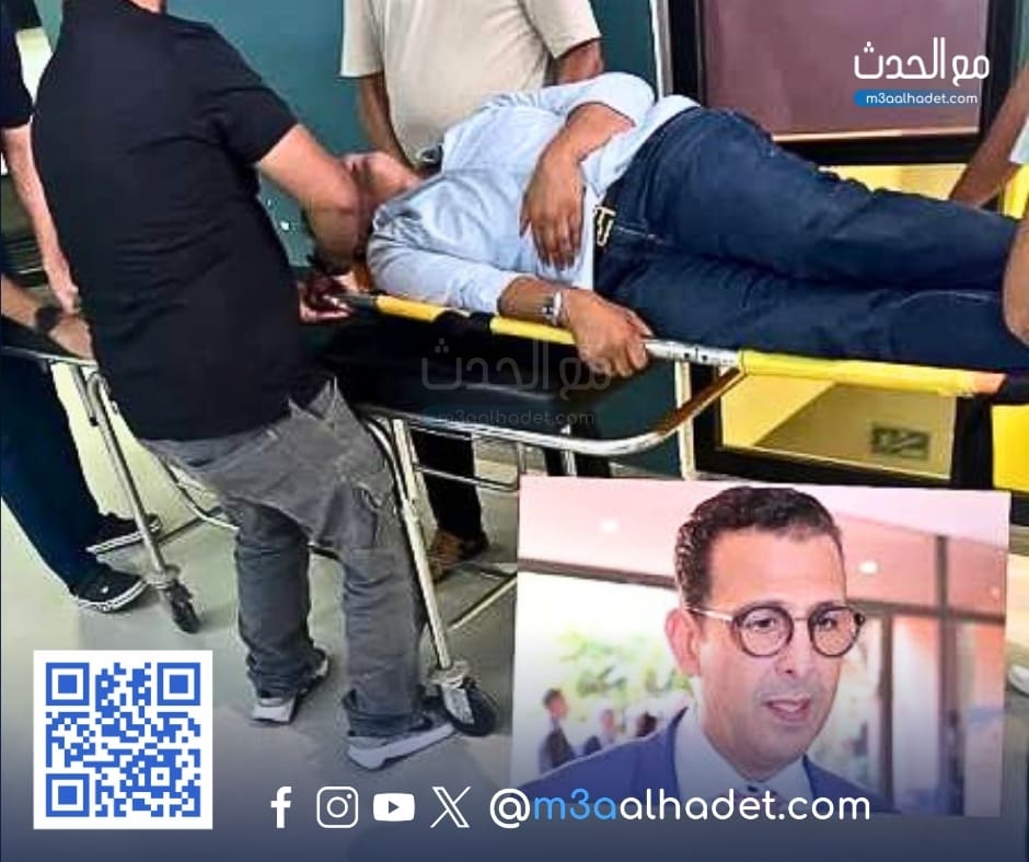 مع الحدث ma3alhadet 61