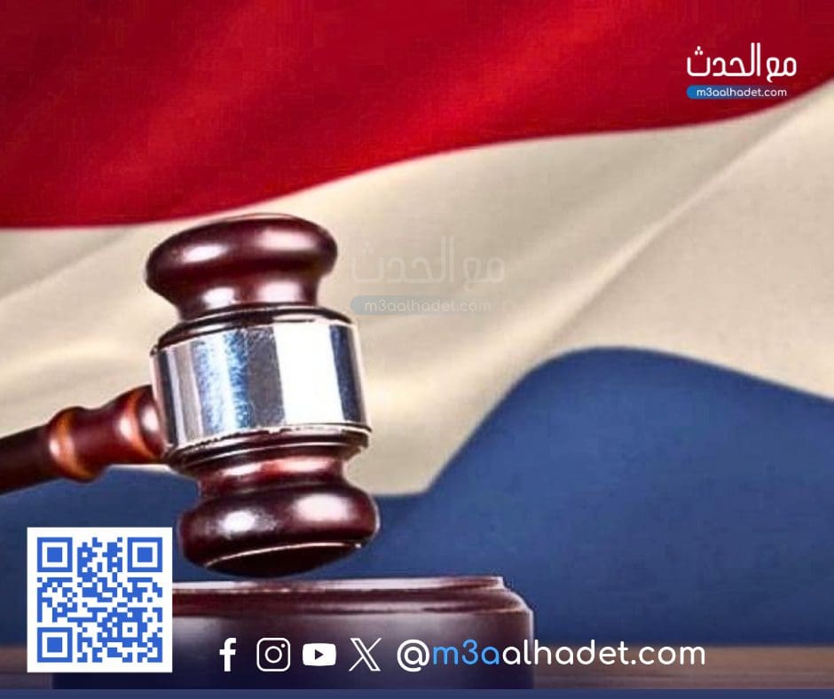 مع الحدث ma3alhadet 67