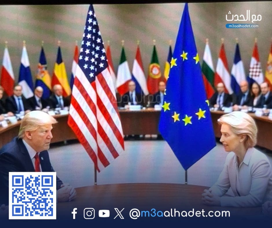 مع الحدث ma3alhadet 8