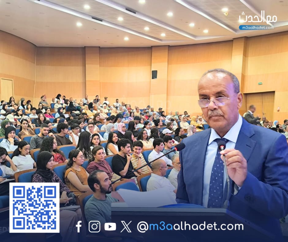 مع الحدث ma3alhadet