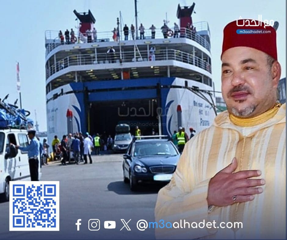 نسخة من مع الحدث ma3alhadet