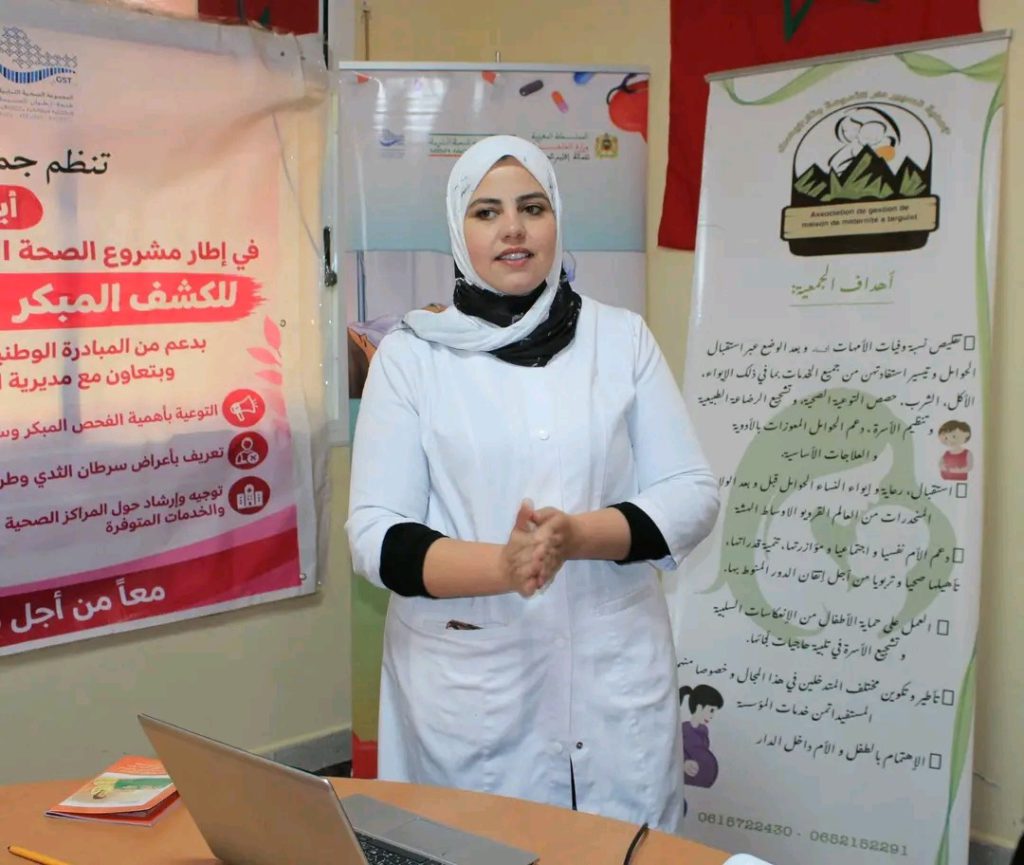 حملة صحية ببني بشير بالحسيمة تستفيد منها أكثر من 70 امرأة في مجال الكشف المبكر عن سرطان الثدي والتوعية بالتلقيح 94bf2203 0ca3 4594 bef6 90352c863ad5