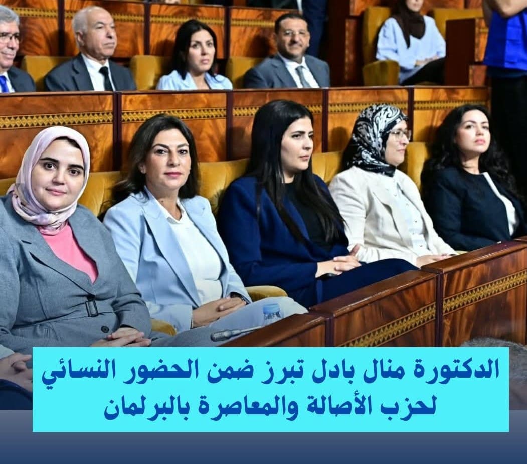 IMG 20261015 WA0000