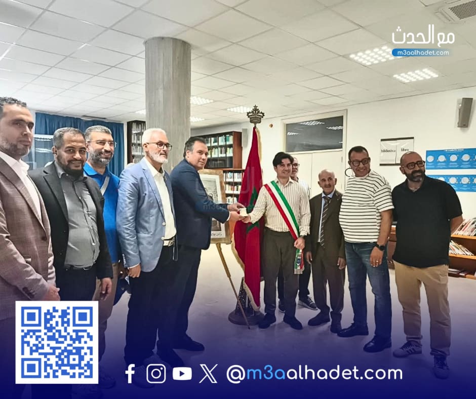 نسخة من مع الحدث ma3alhadet 13