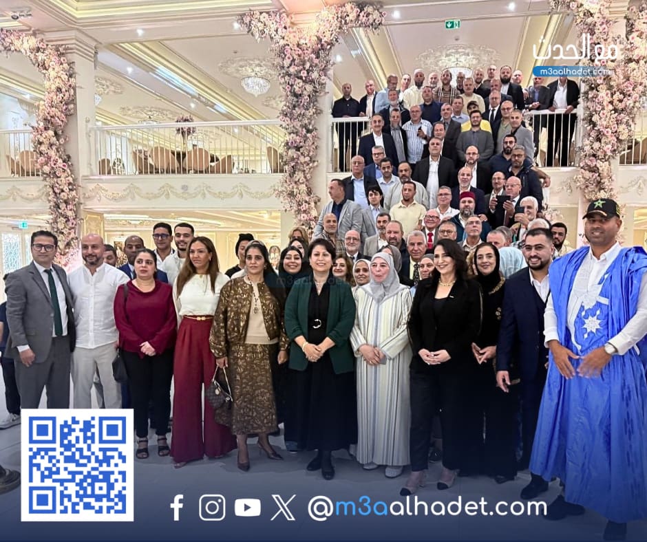 نسخة من مع الحدث ma3alhadet