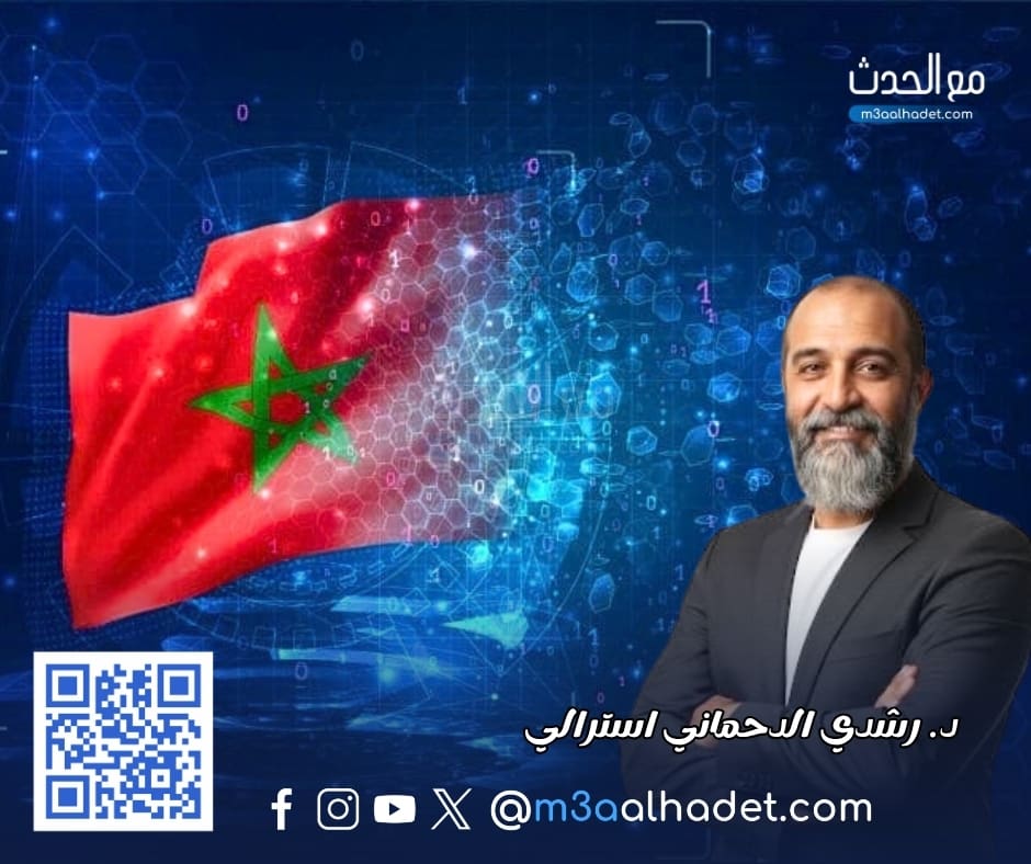 نسخة من مع الحدث ma3alhadet