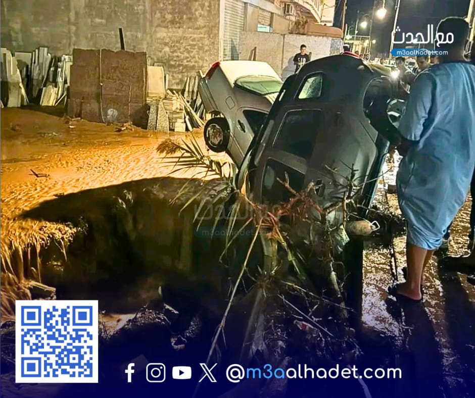 نسخة من مع الحدث ma3alhadet 38