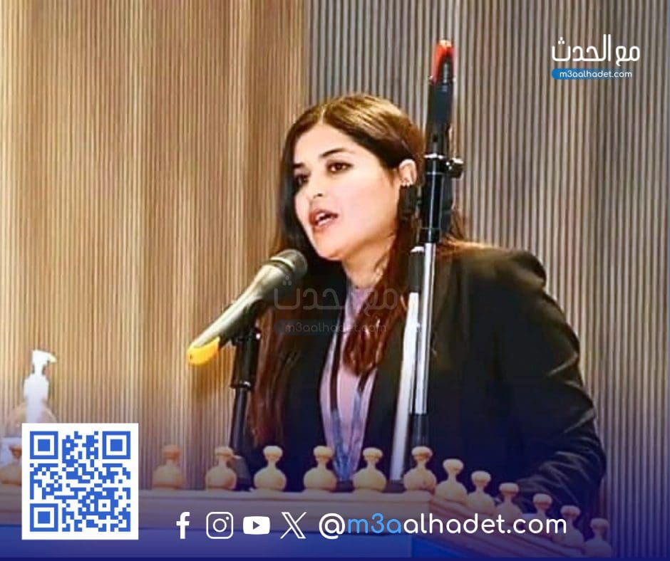 نسخة من مع الحدث ma3alhadet
