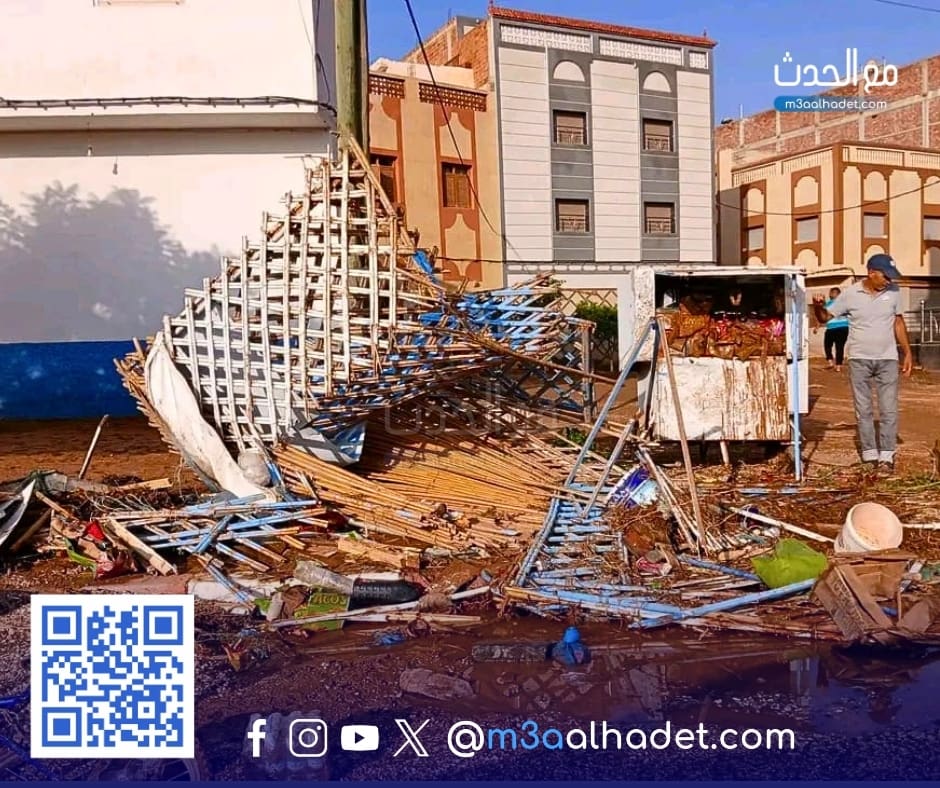 نسخة من مع الحدث ma3alhadet 48